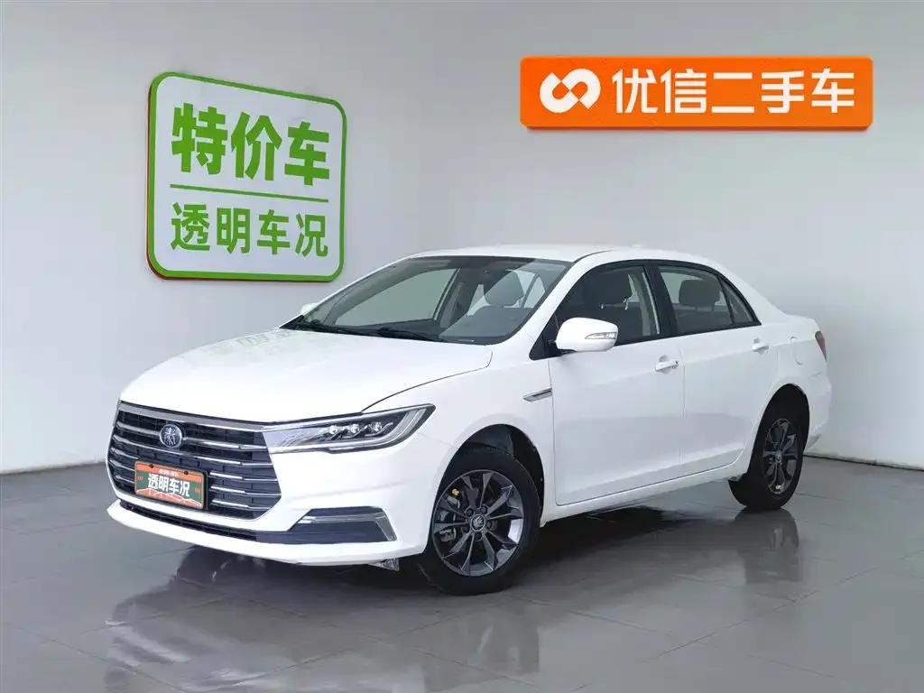 Qin 2019 1.5L Automatic Deluxe Edition — миниатюра 1