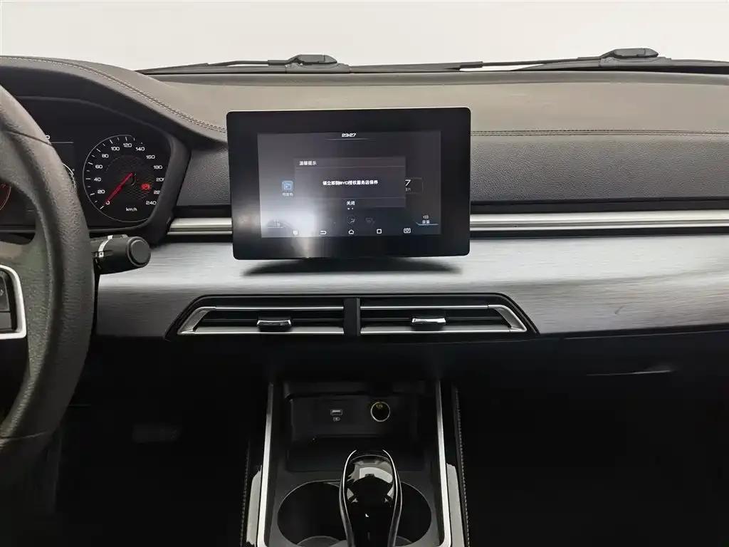 Qin 2019 1.5L Automatic Deluxe Edition — миниатюра 12