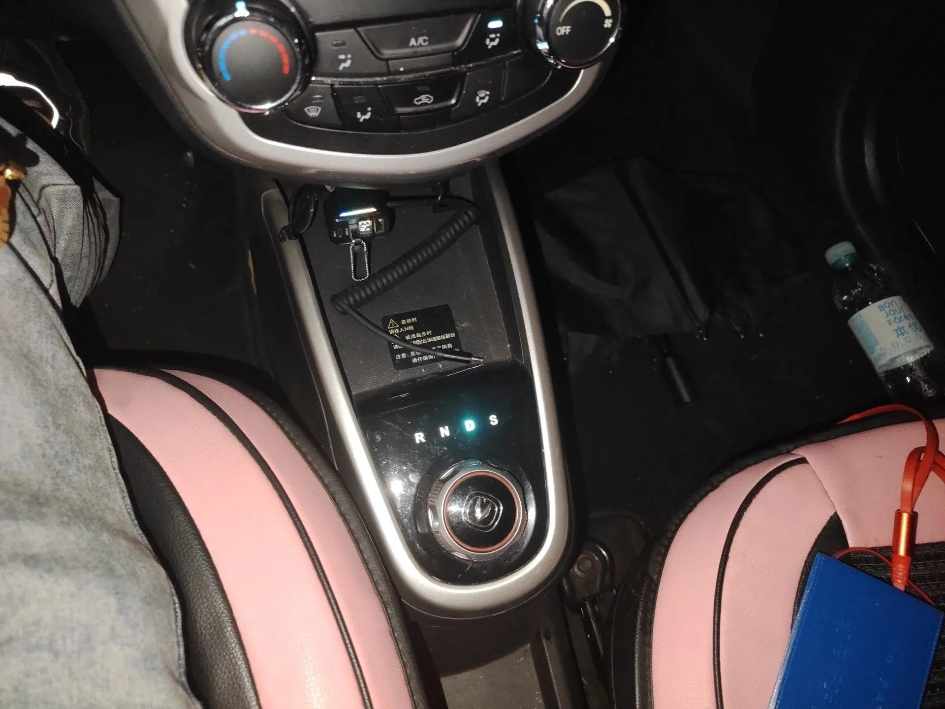 CHANGAN Benni EV 2018 EV260 Standard Model — миниатюра 13