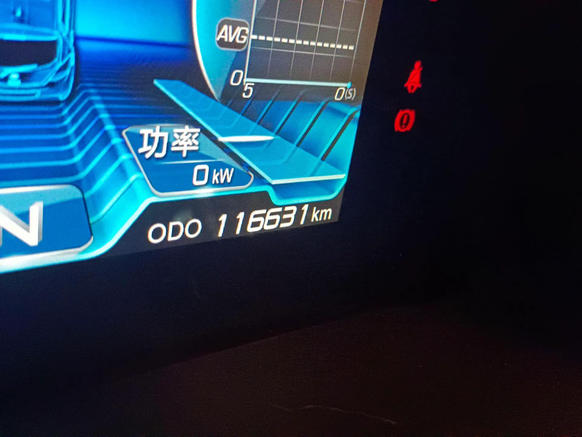 CHANGAN Benni EV 2018 EV260 Fashion Edition — миниатюра 13