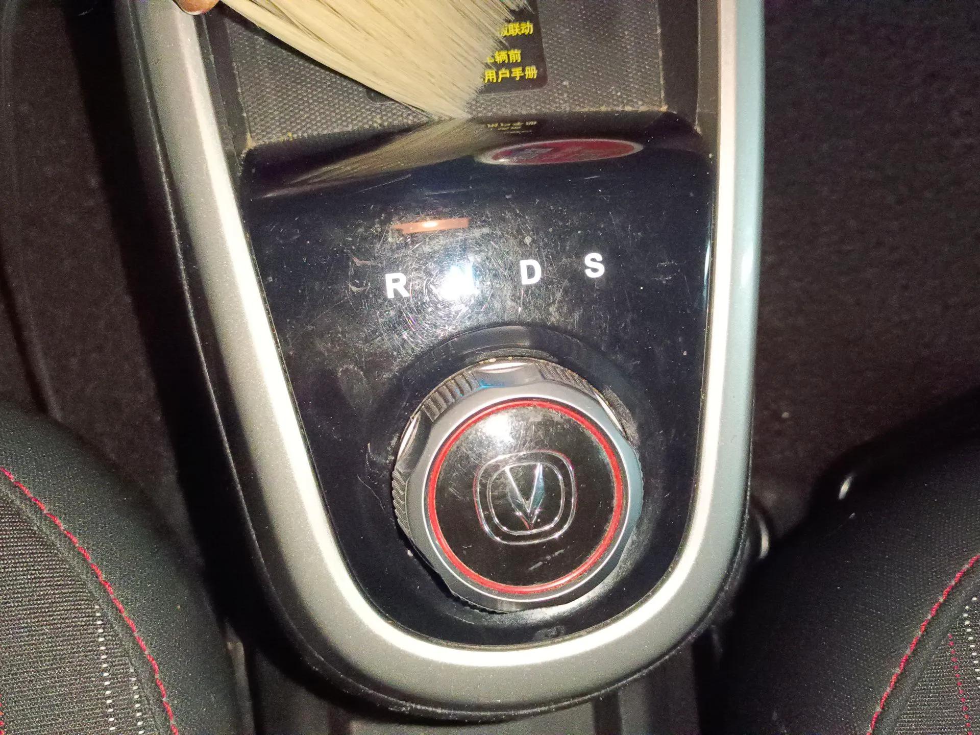 CHANGAN Benni EV 2018 EV260 Fashion Edition — миниатюра 15