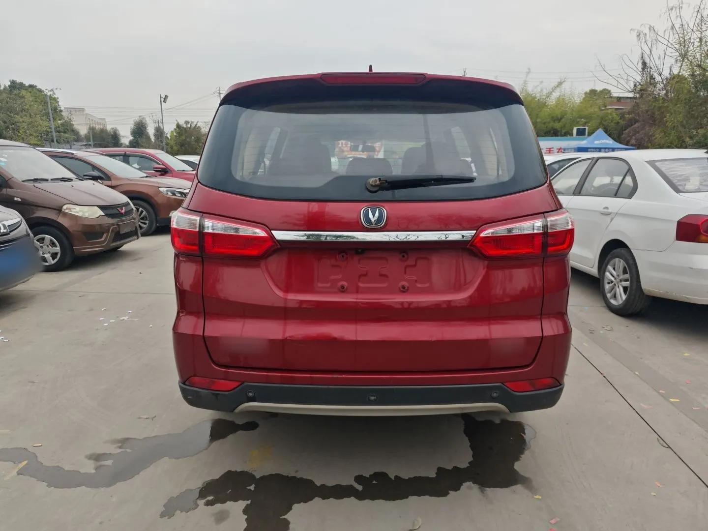 CHANGAN Lingxuan 2017 1.6L Manual Happiness Edition — миниатюра 5