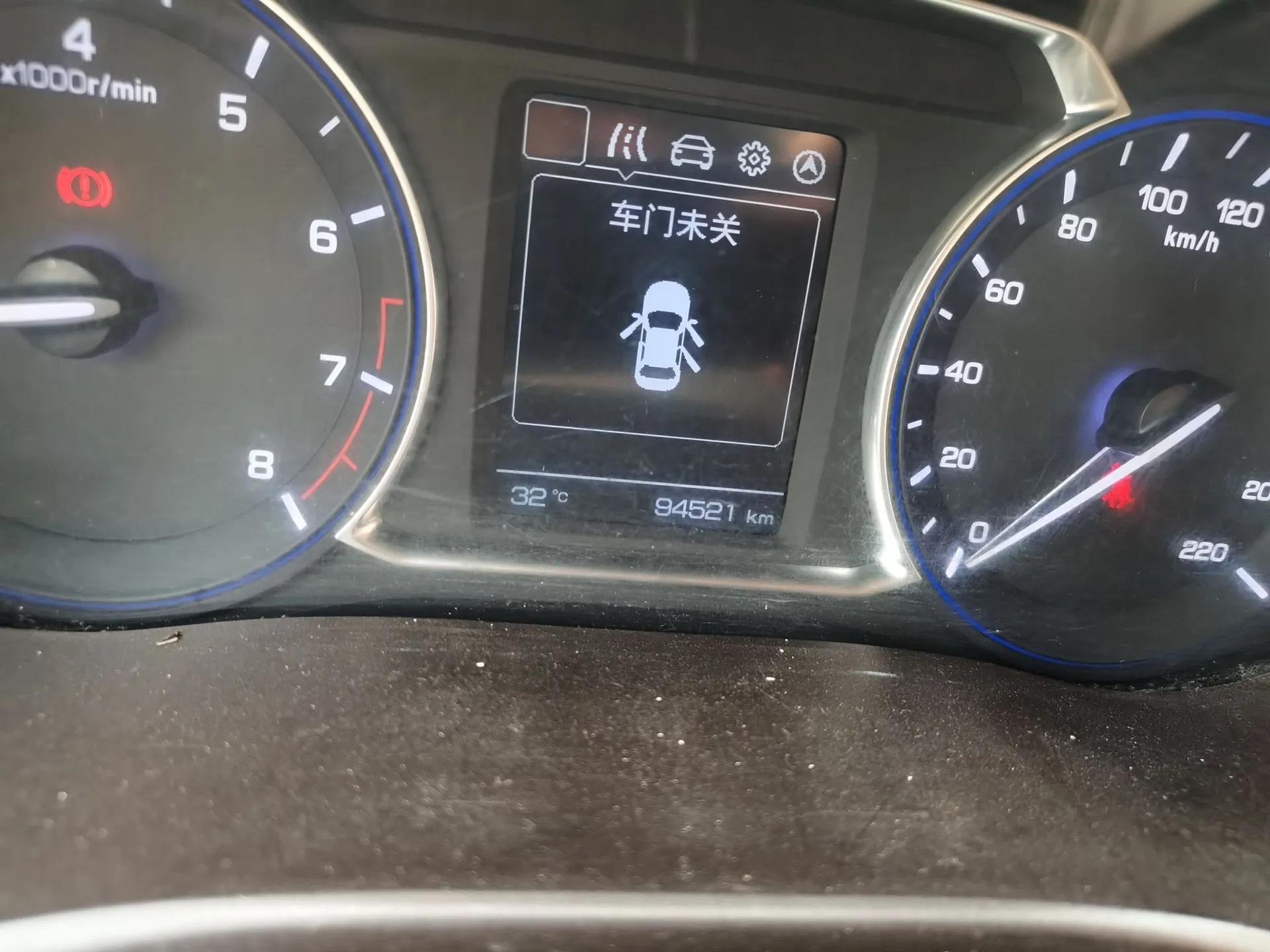 CHANGAN Lingxuan 2017 1.5T Manual Joyful & Happy Model — миниатюра 13
