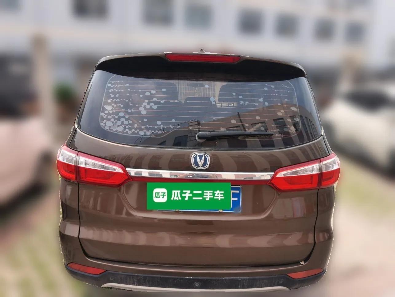 CHANGAN Lingxuan 2017 1.5T Manual Joyful & Happy Model — миниатюра 5