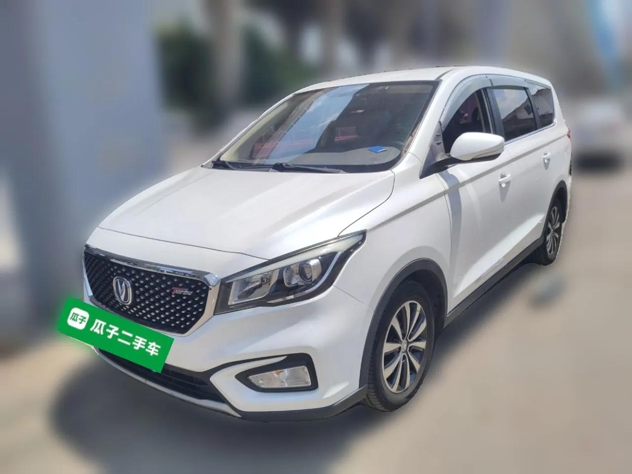 CHANGAN Lingxuan 2017 1.5T Manual Joyful & Happy Model — миниатюра 1