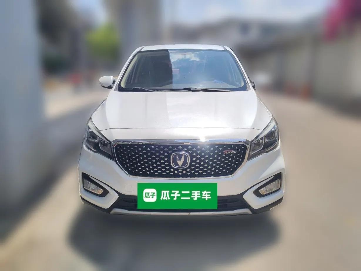 CHANGAN Lingxuan 2017 1.5T Manual Joyful & Happy Model — миниатюра 2