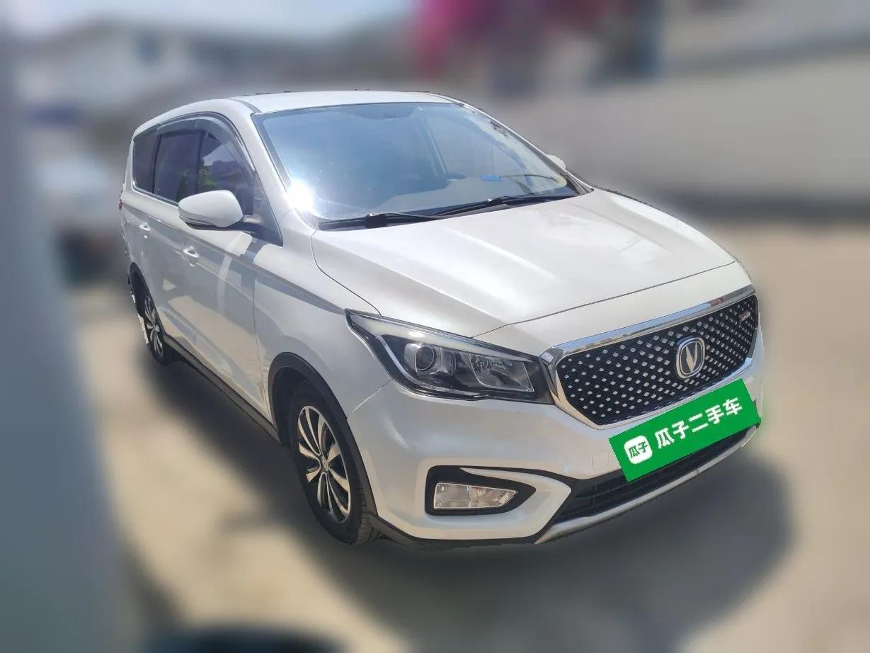 CHANGAN Lingxuan 2017 1.5T Manual Joyful & Happy Model — миниатюра 3