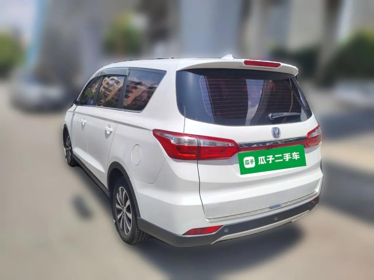 CHANGAN Lingxuan 2017 1.5T Manual Joyful & Happy Model — миниатюра 4