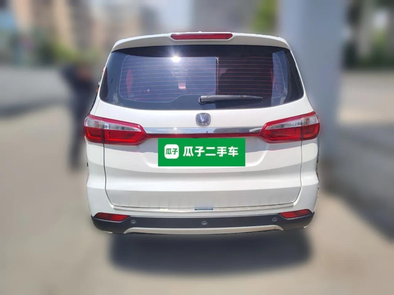 CHANGAN Lingxuan 2017 1.5T Manual Joyful & Happy Model — миниатюра 5