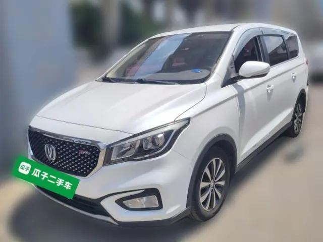 CHANGAN Lingxuan 2017 1.5T Manual Joyful & Happy Model