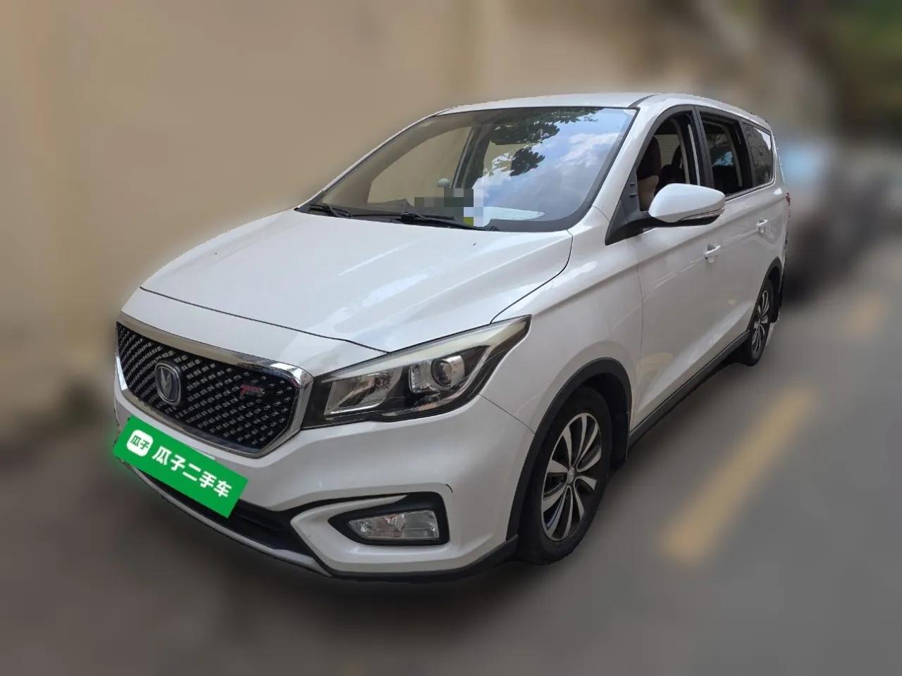 CHANGAN Lingxuan 2017 1.5T Automatic Lehuo Happy Edition — миниатюра 1