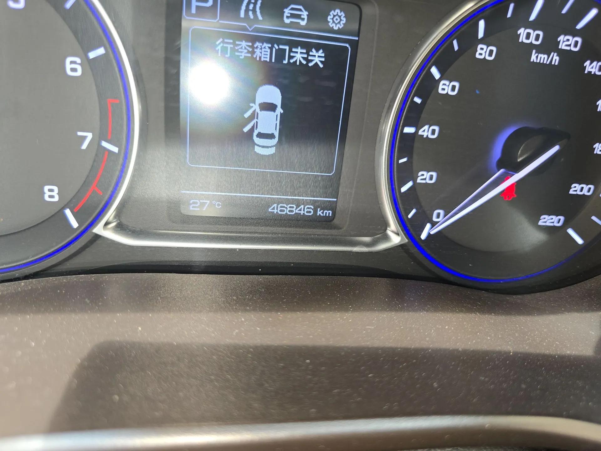 CHANGAN Lingxuan 2017 1.5T Automatic Lehuo Happy Edition — миниатюра 13
