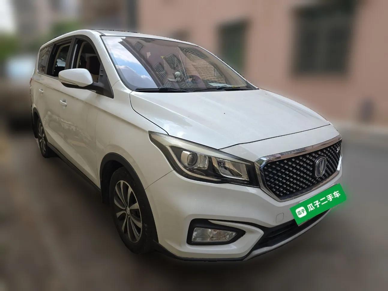 CHANGAN Lingxuan 2017 1.5T Automatic Lehuo Happy Edition — миниатюра 3