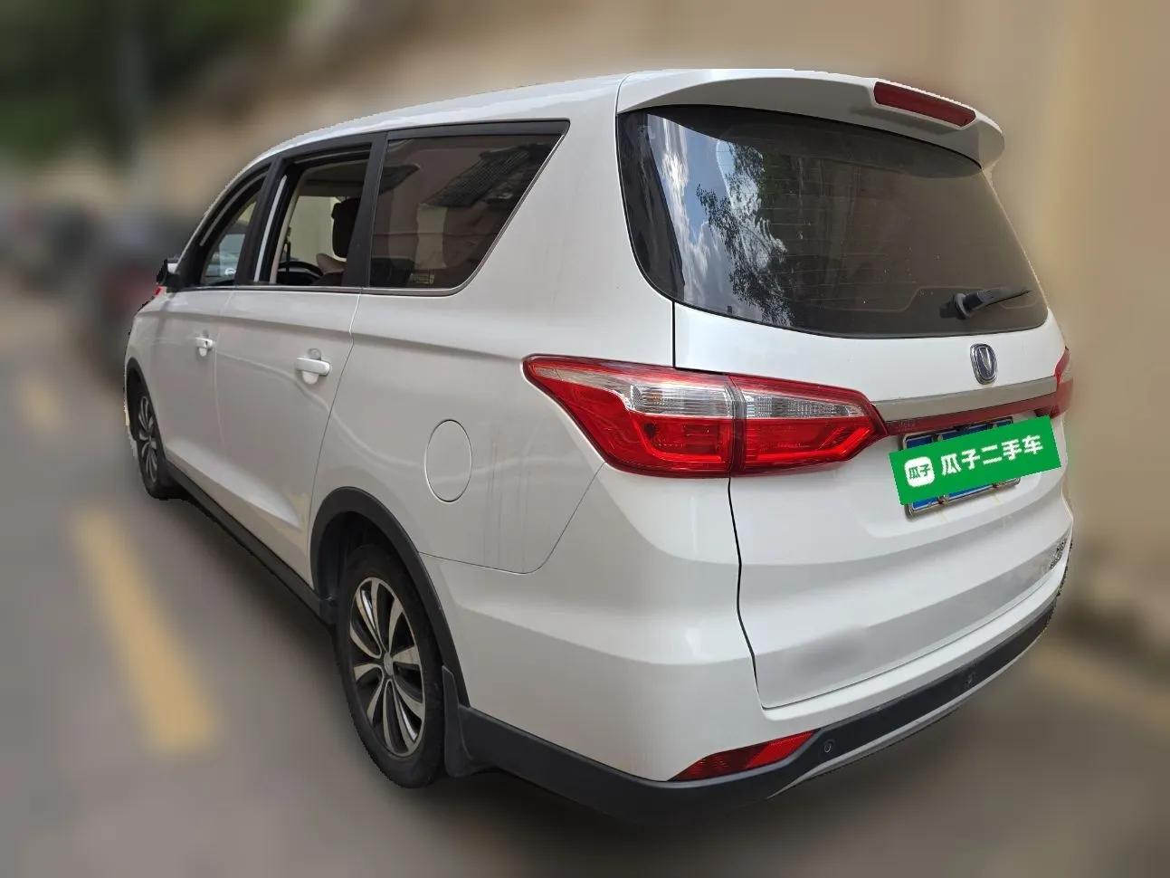 CHANGAN Lingxuan 2017 1.5T Automatic Lehuo Happy Edition — миниатюра 4
