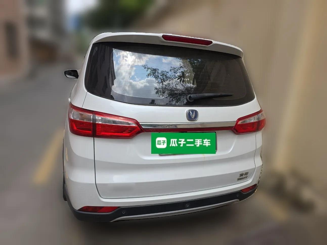 CHANGAN Lingxuan 2017 1.5T Automatic Lehuo Happy Edition — миниатюра 5
