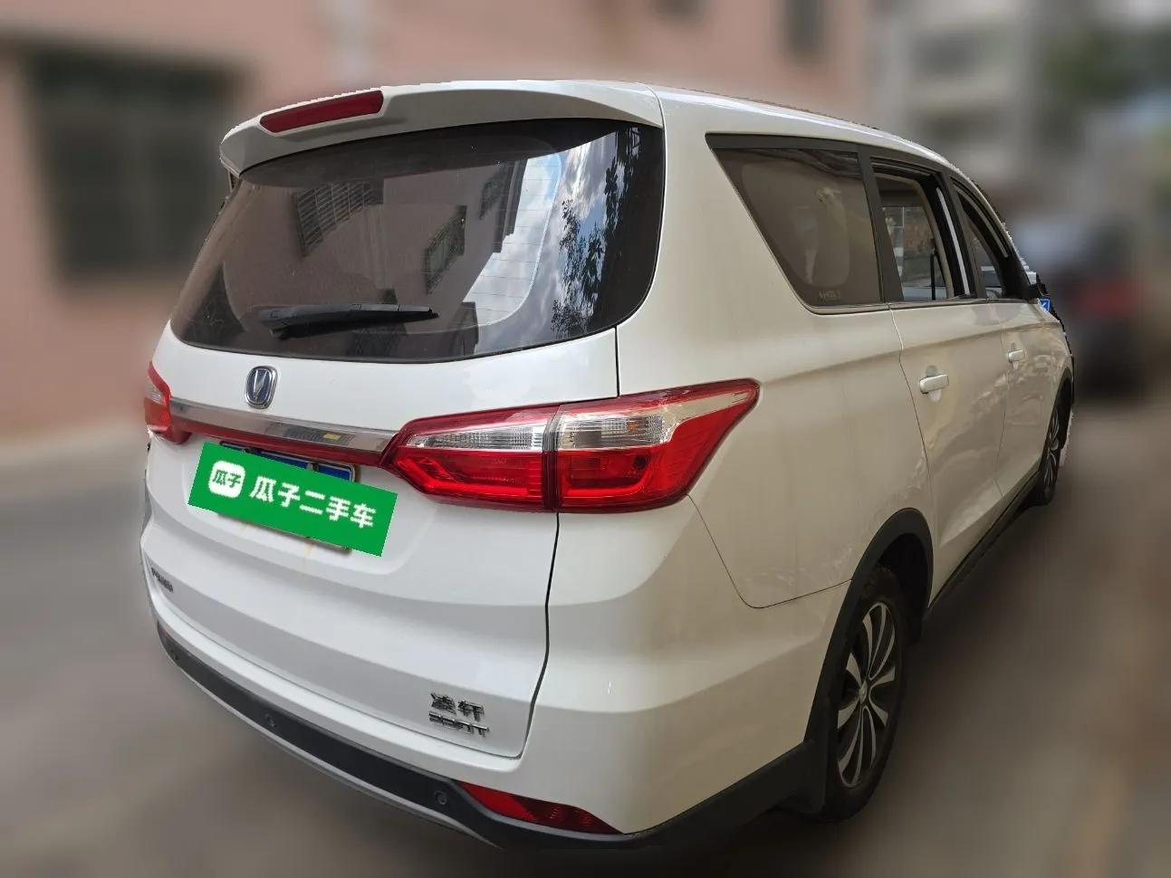 CHANGAN Lingxuan 2017 1.5T Automatic Lehuo Happy Edition — миниатюра 6