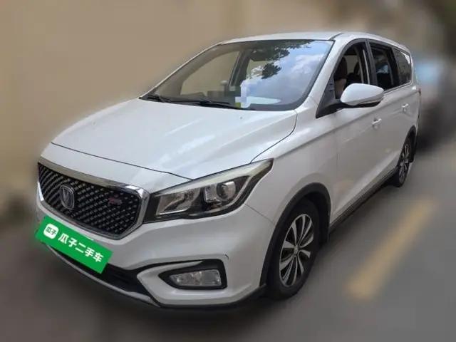 CHANGAN Lingxuan 2017 1.5T Automatic Lehuo Happy Edition