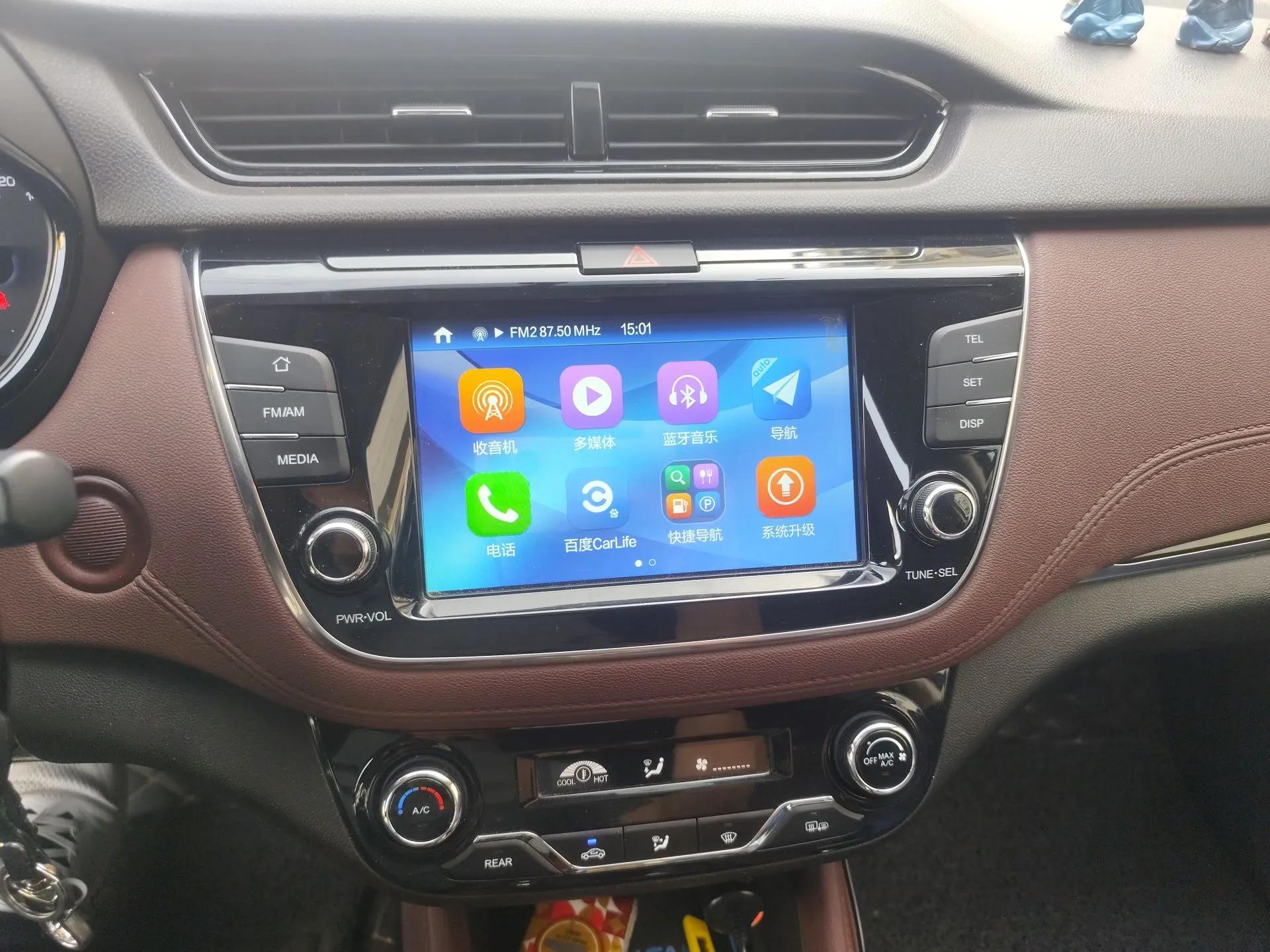 CHANGAN Lingxuan 2017 1.6L Manual Happiness Edition — миниатюра 14