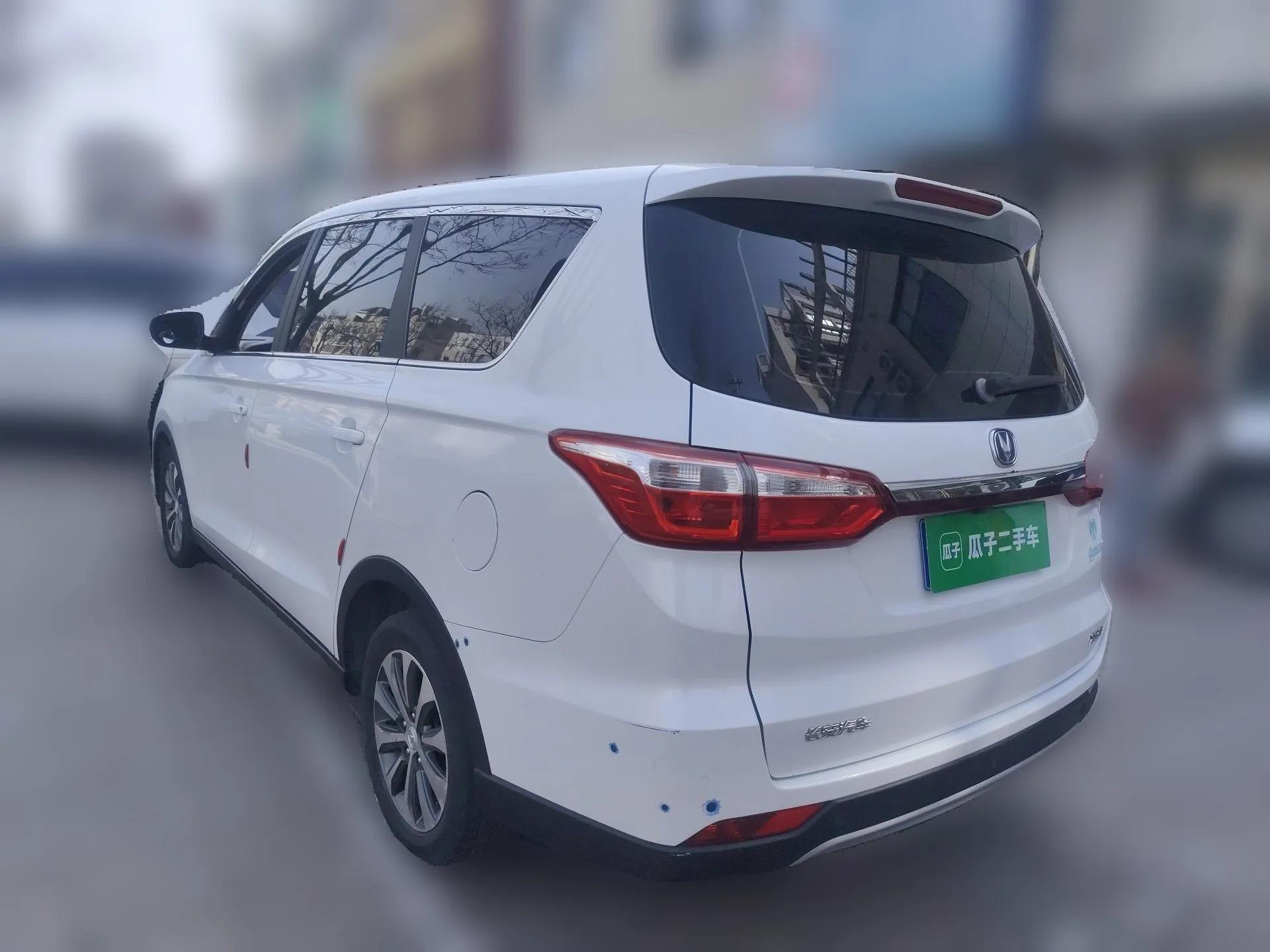 CHANGAN Lingxuan 2017 1.6L Manual Happiness Edition — миниатюра 4