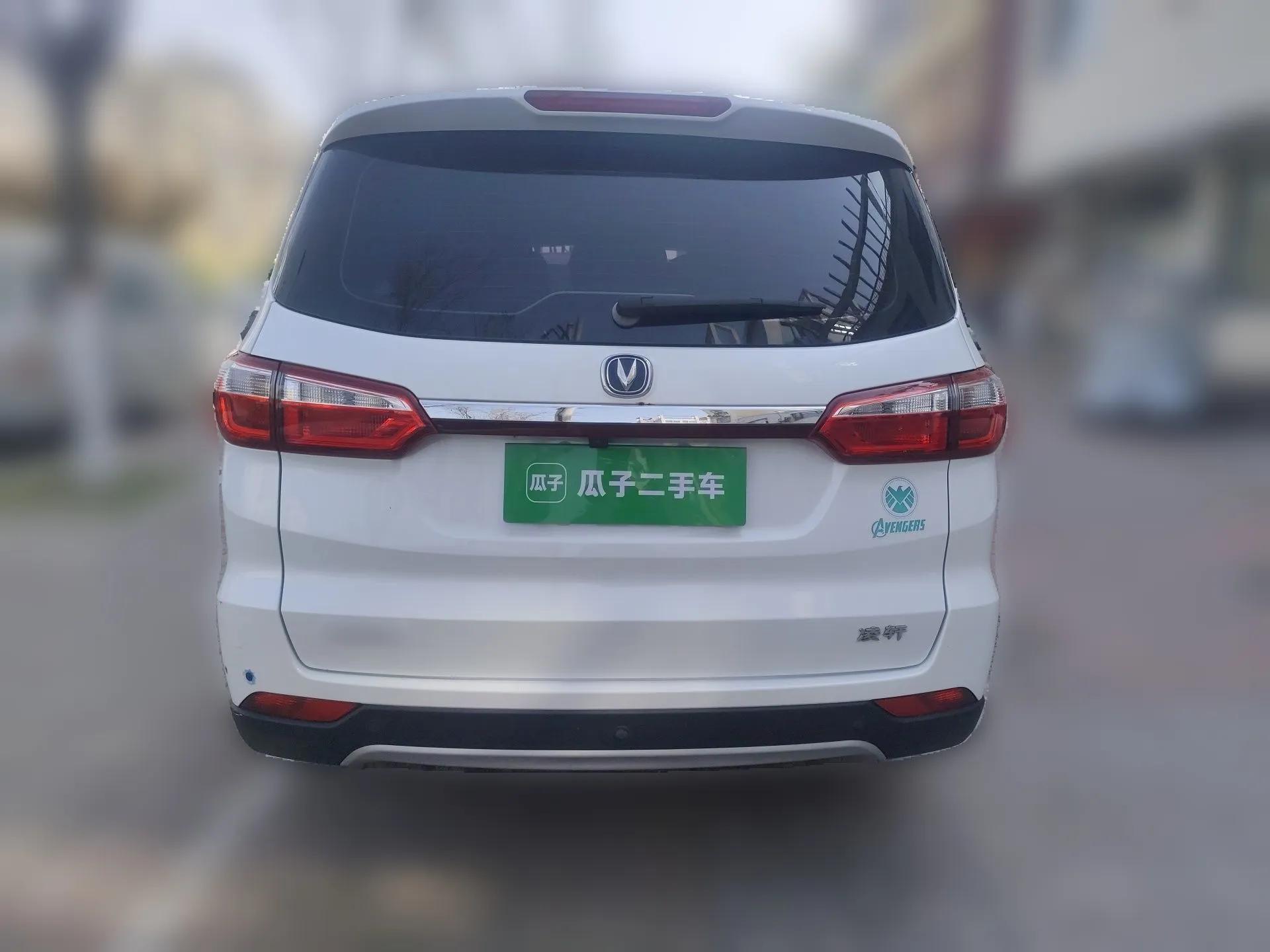 CHANGAN Lingxuan 2017 1.6L Manual Happiness Edition — миниатюра 5