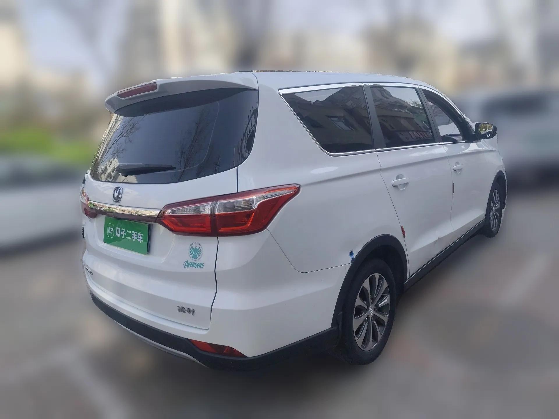CHANGAN Lingxuan 2017 1.6L Manual Happiness Edition — миниатюра 6