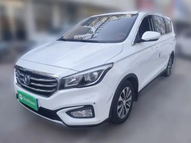 CHANGAN Lingxuan 2017 1.6L Manual Happiness Edition