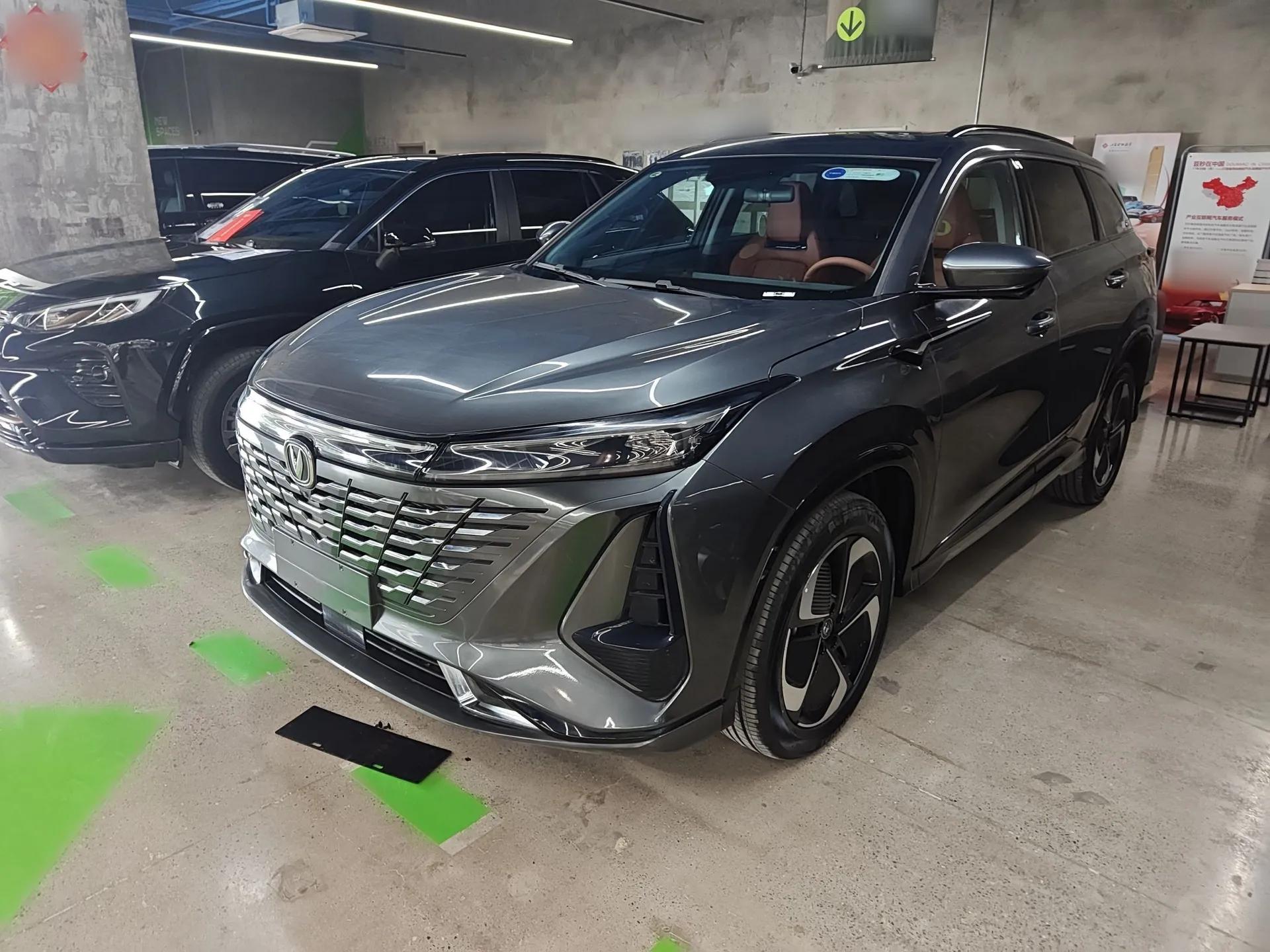 CHANGAN CS75 PLUS iDD 2023 ZhiDian iDD Smart Leading Model — миниатюра 1