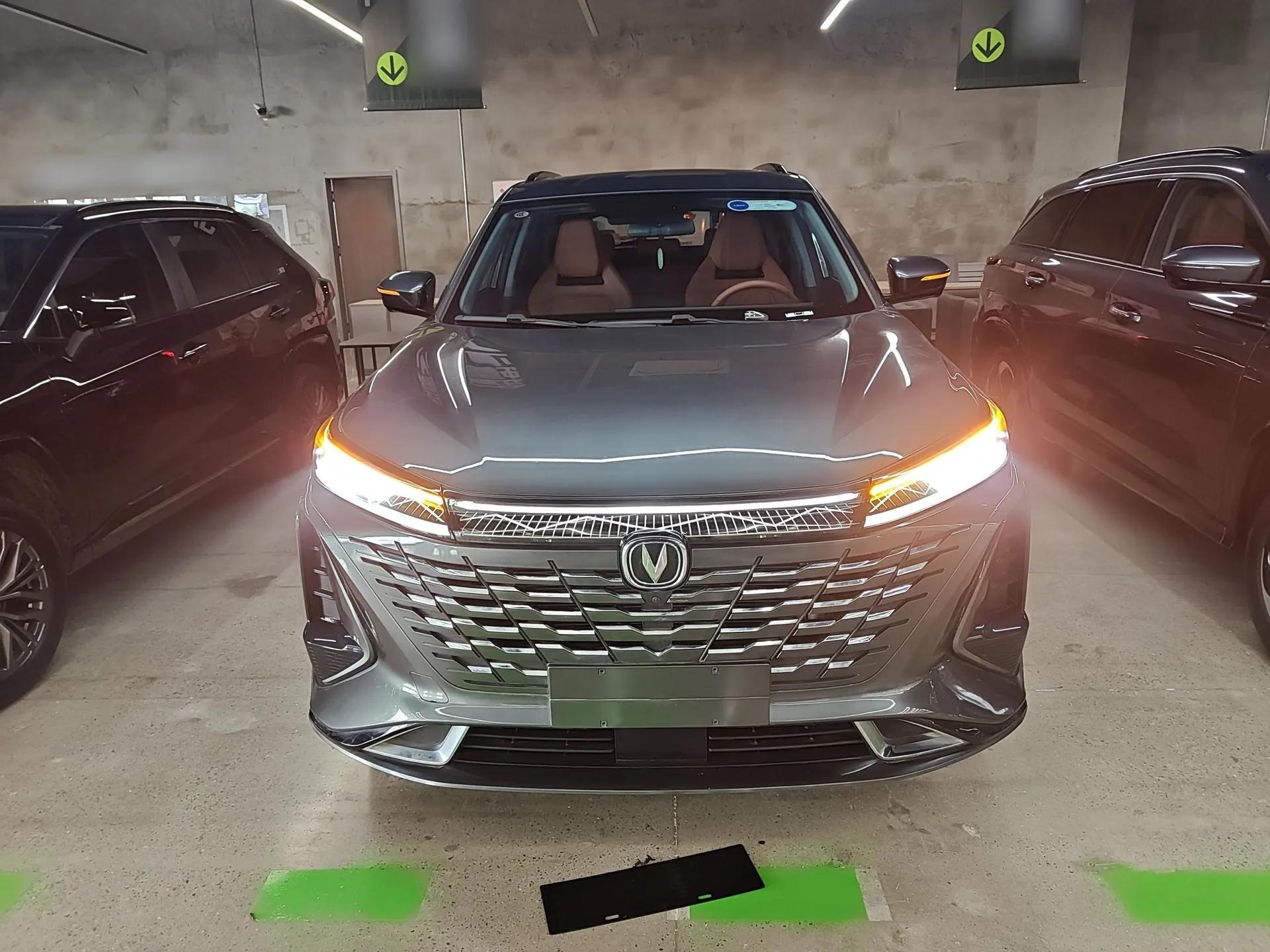 CHANGAN CS75 PLUS iDD 2023 ZhiDian iDD Smart Leading Model — миниатюра 2