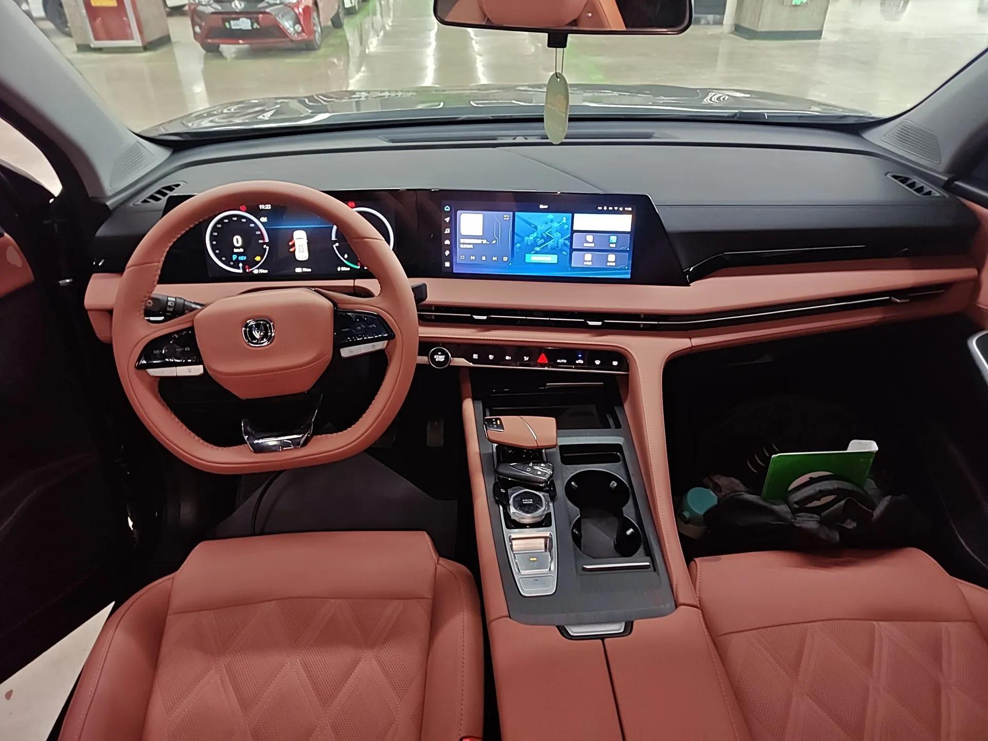 CHANGAN CS75 PLUS iDD 2023 ZhiDian iDD Smart Leading Model — миниатюра 13