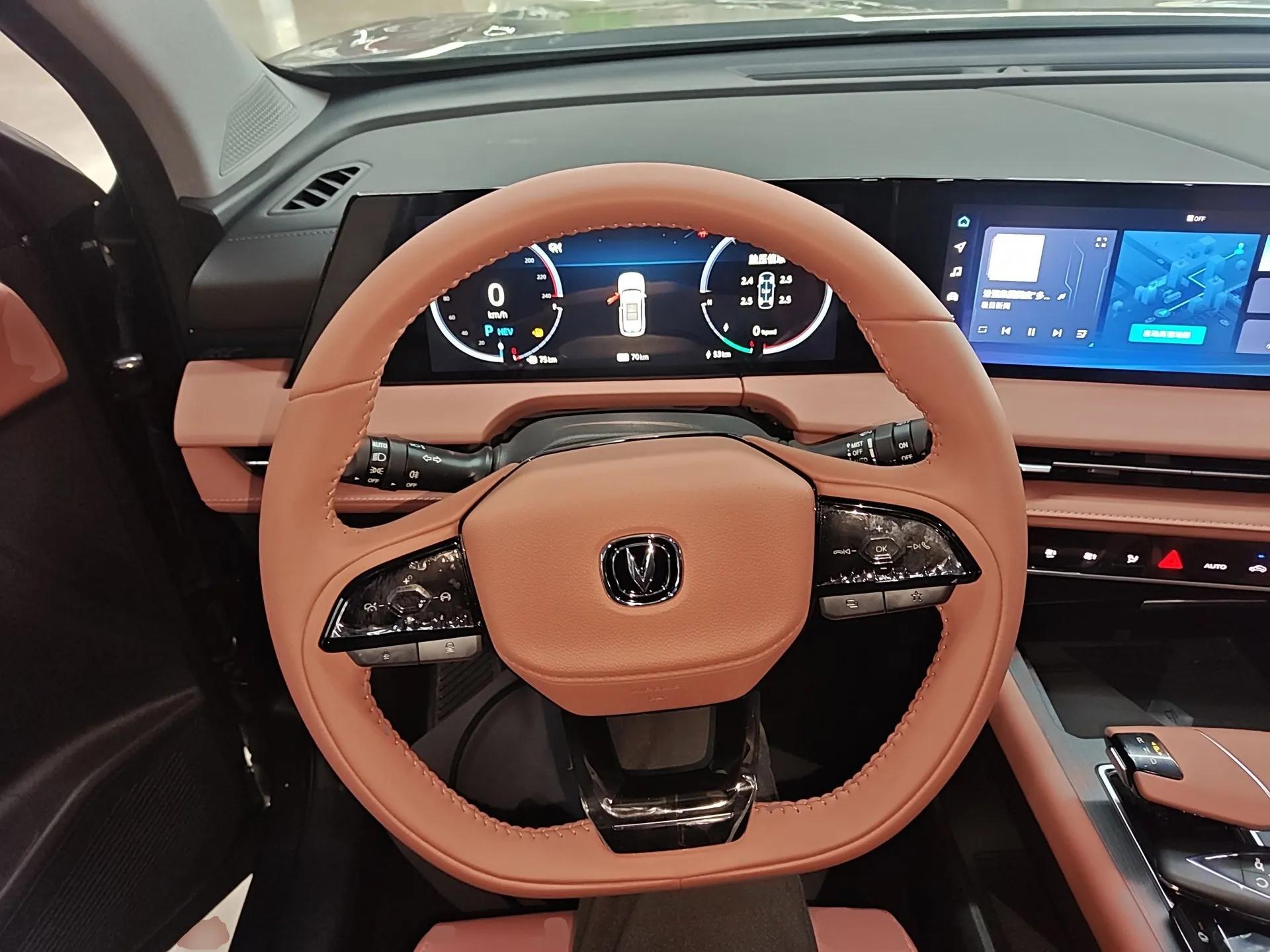 CHANGAN CS75 PLUS iDD 2023 ZhiDian iDD Smart Leading Model — миниатюра 14