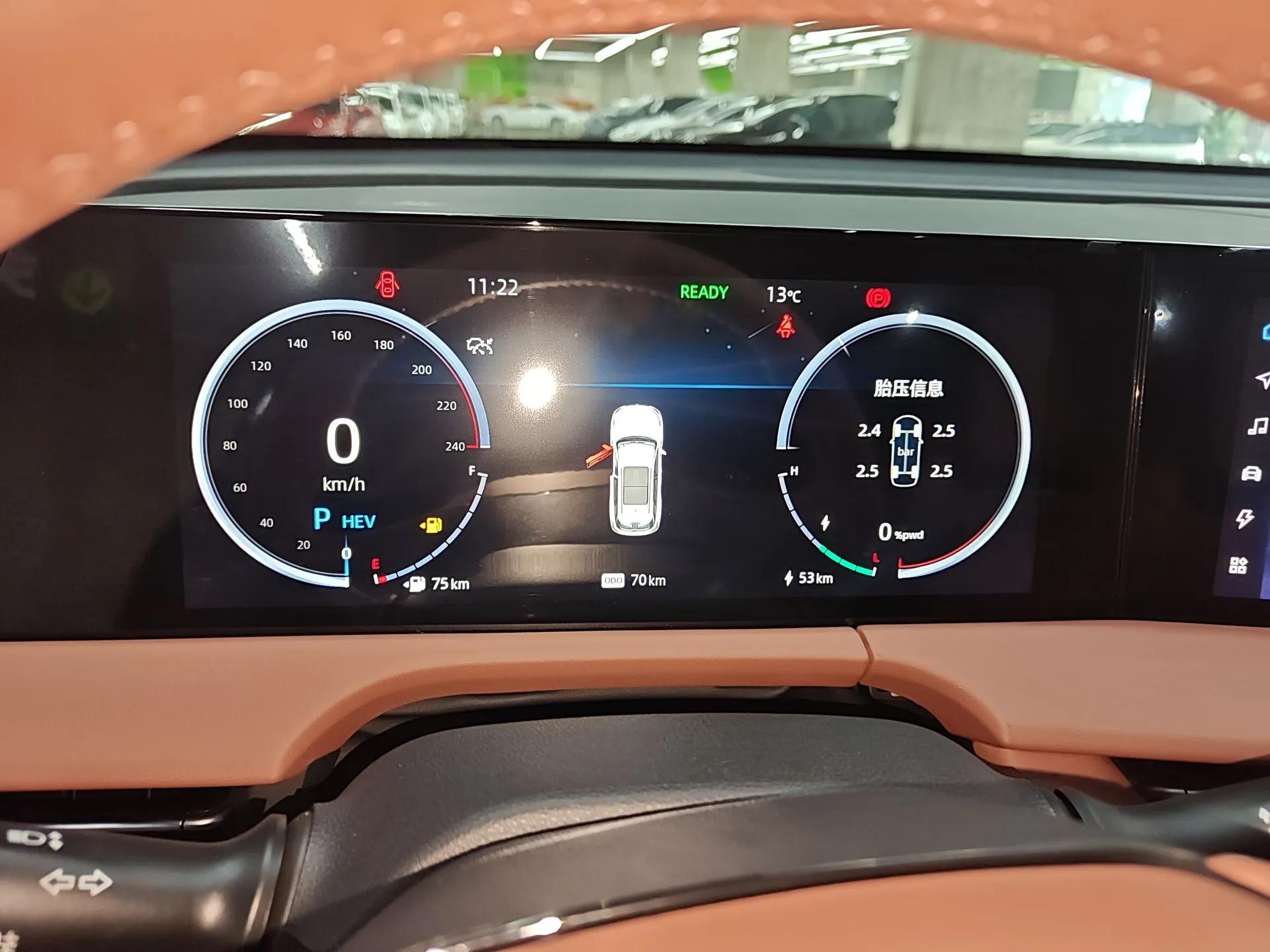 CHANGAN CS75 PLUS iDD 2023 ZhiDian iDD Smart Leading Model — миниатюра 15