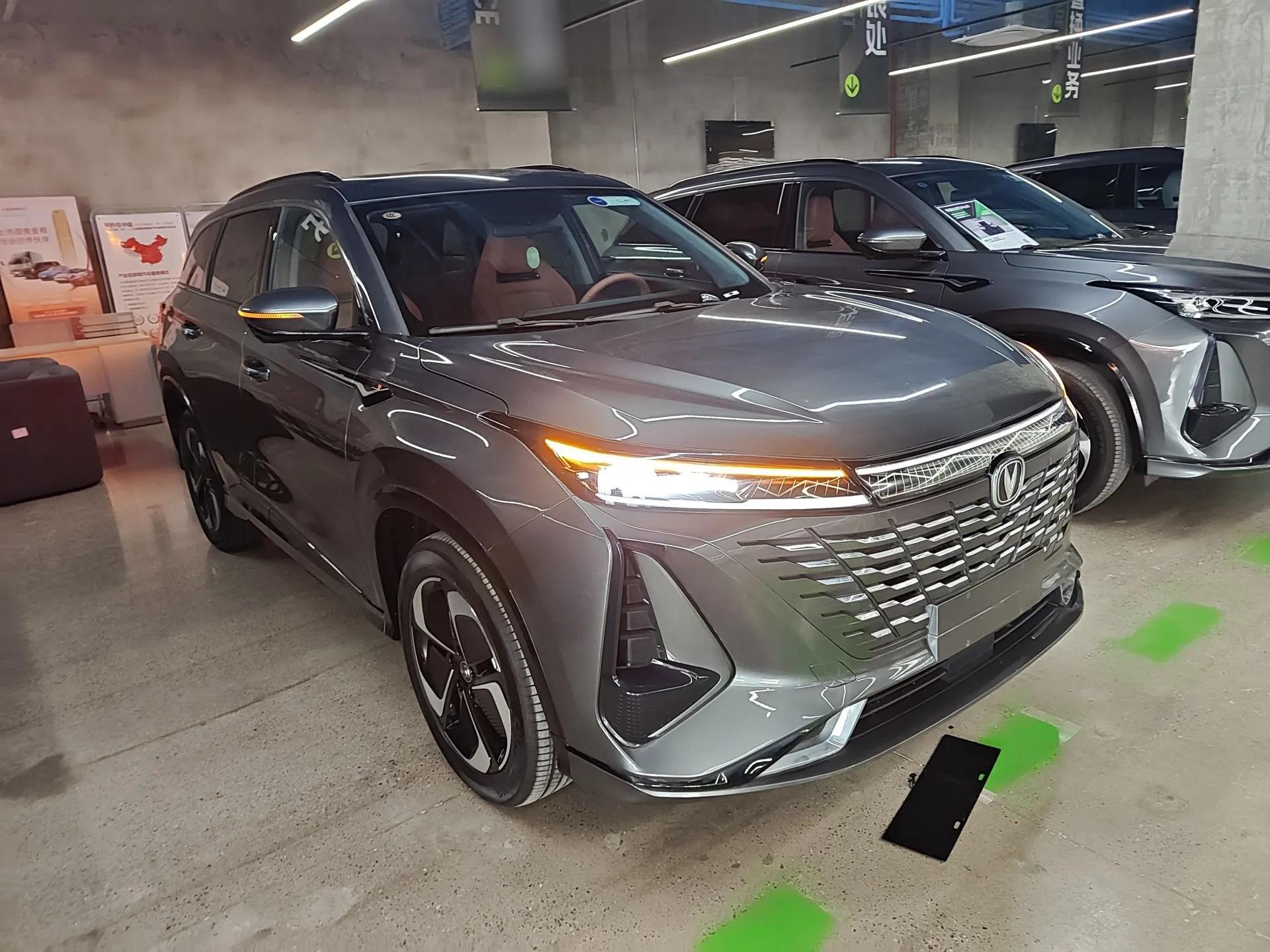 CHANGAN CS75 PLUS iDD 2023 ZhiDian iDD Smart Leading Model — миниатюра 3