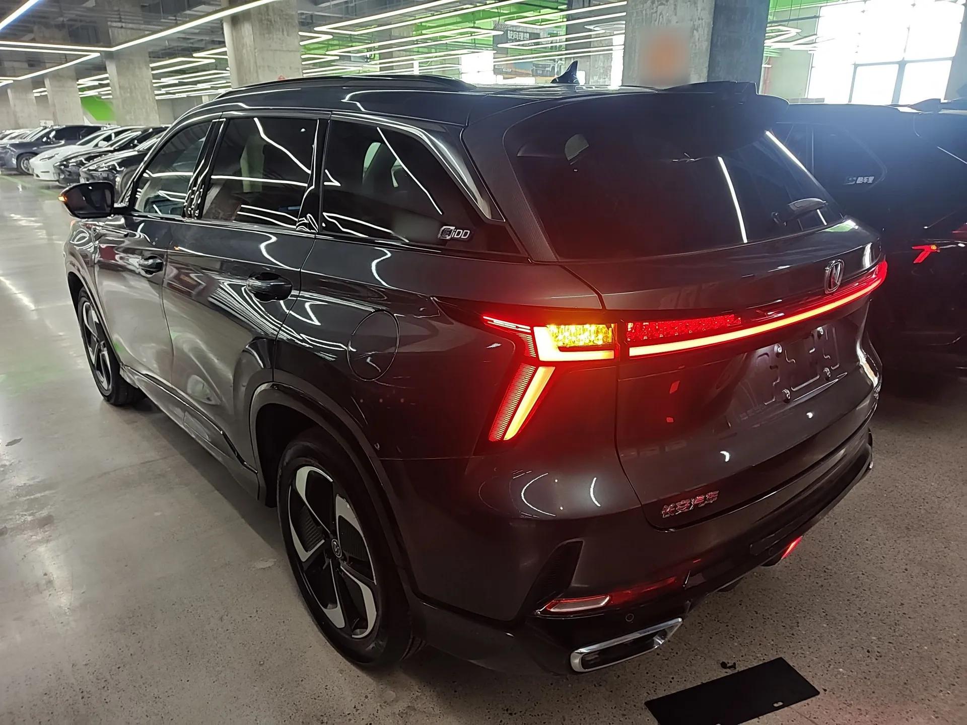 CHANGAN CS75 PLUS iDD 2023 ZhiDian iDD Smart Leading Model — миниатюра 4