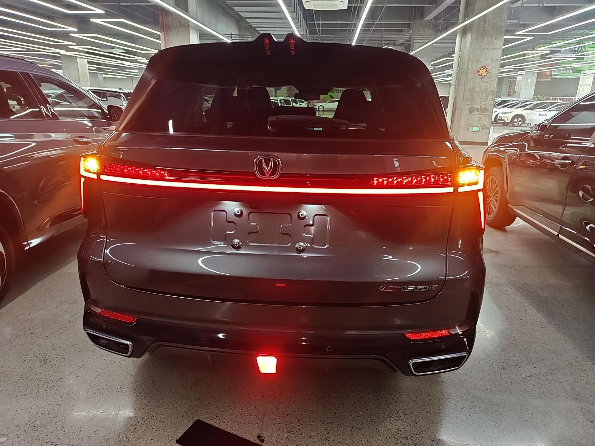 CHANGAN CS75 PLUS iDD 2023 ZhiDian iDD Smart Leading Model — миниатюра 5