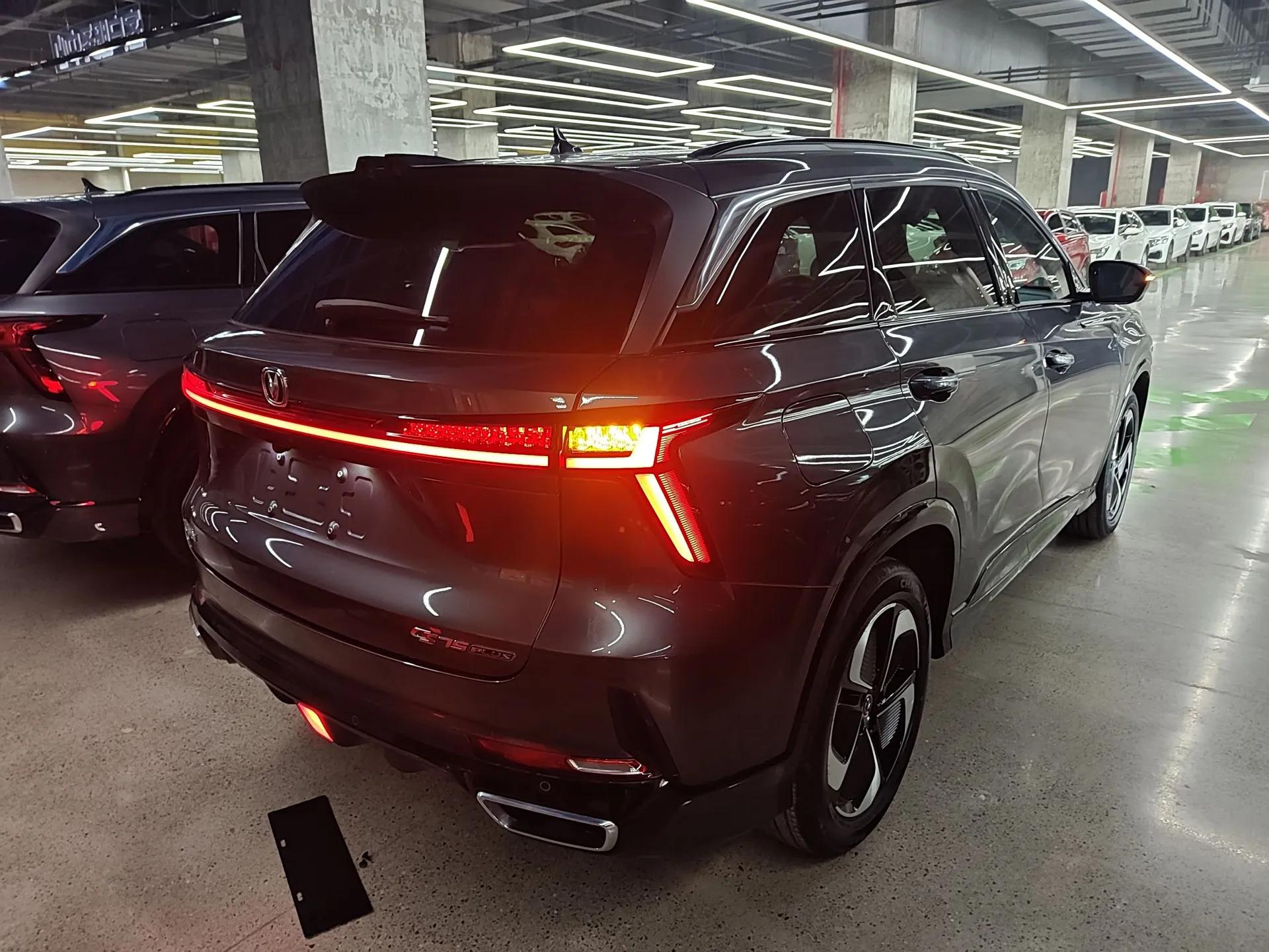 CHANGAN CS75 PLUS iDD 2023 ZhiDian iDD Smart Leading Model — миниатюра 6