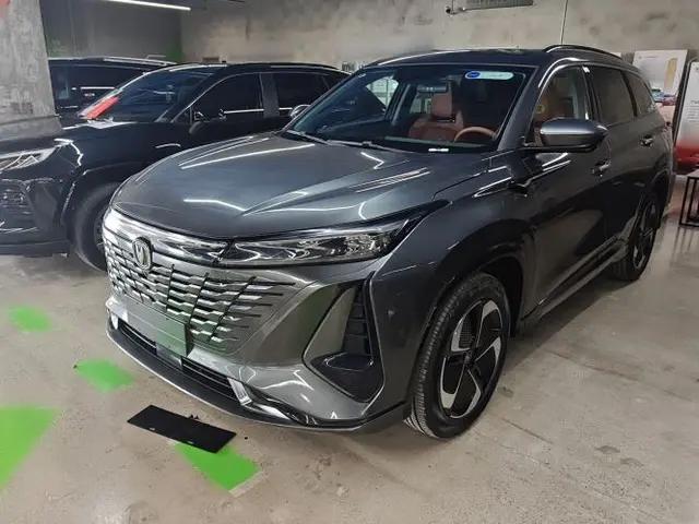CHANGAN CS75 PLUS iDD 2023 ZhiDian iDD Smart Leading Model