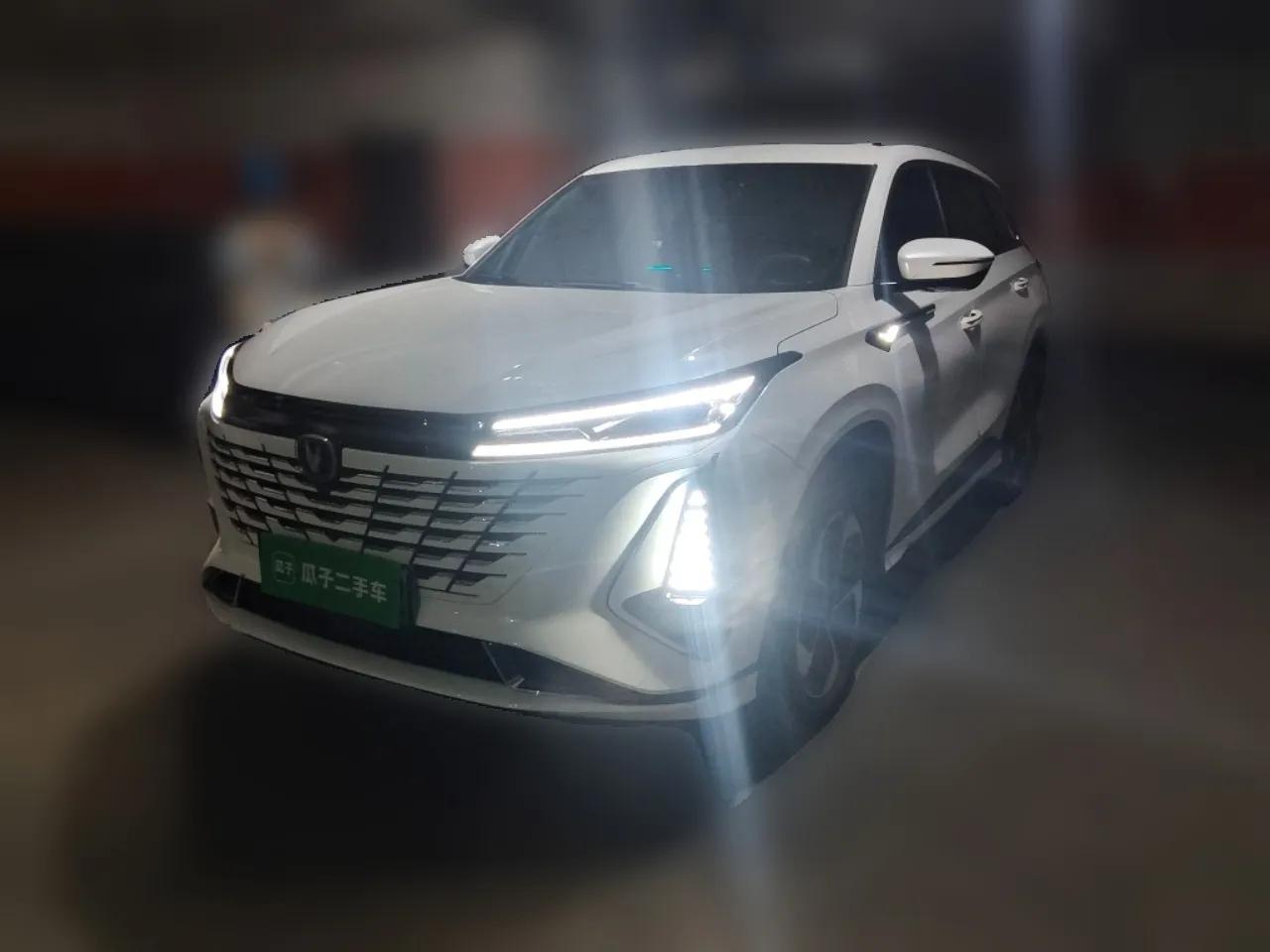 CHANGAN CS75 PLUS iDD 2023 ZhiDian iDD Smart Leading Model — миниатюра 1