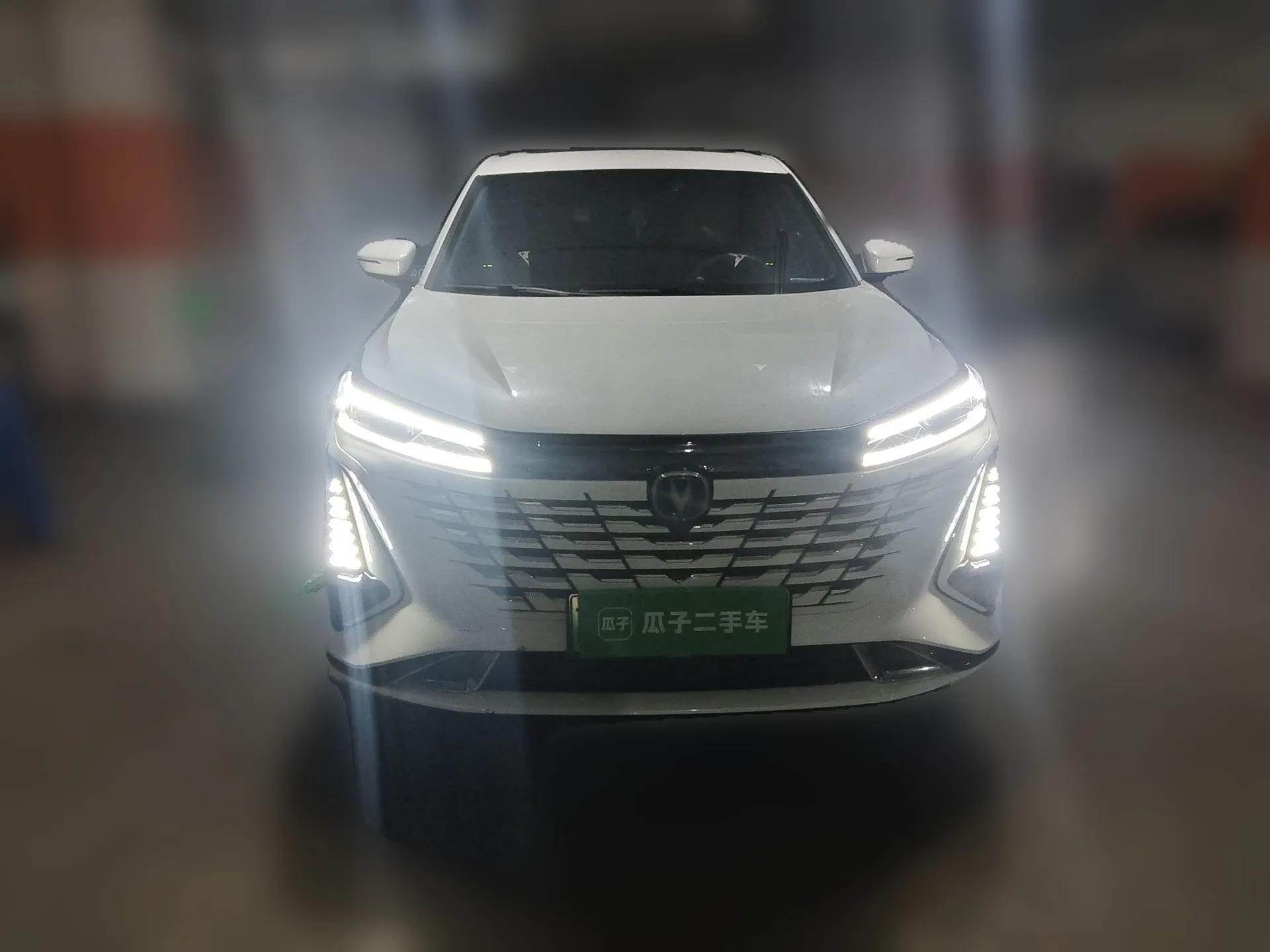 CHANGAN CS75 PLUS iDD 2023 ZhiDian iDD Smart Leading Model — миниатюра 2