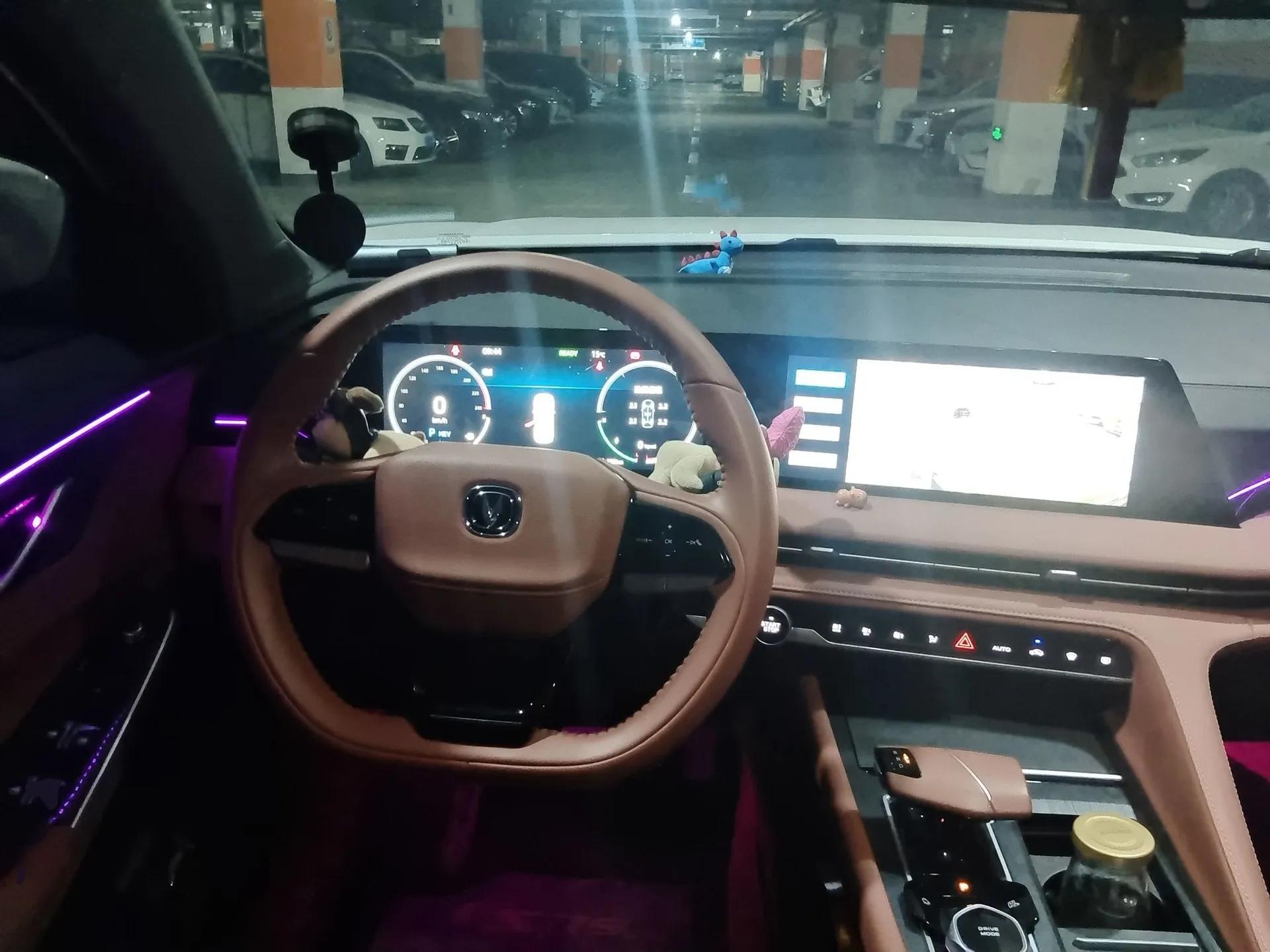 CHANGAN CS75 PLUS iDD 2023 ZhiDian iDD Smart Leading Model — миниатюра 11