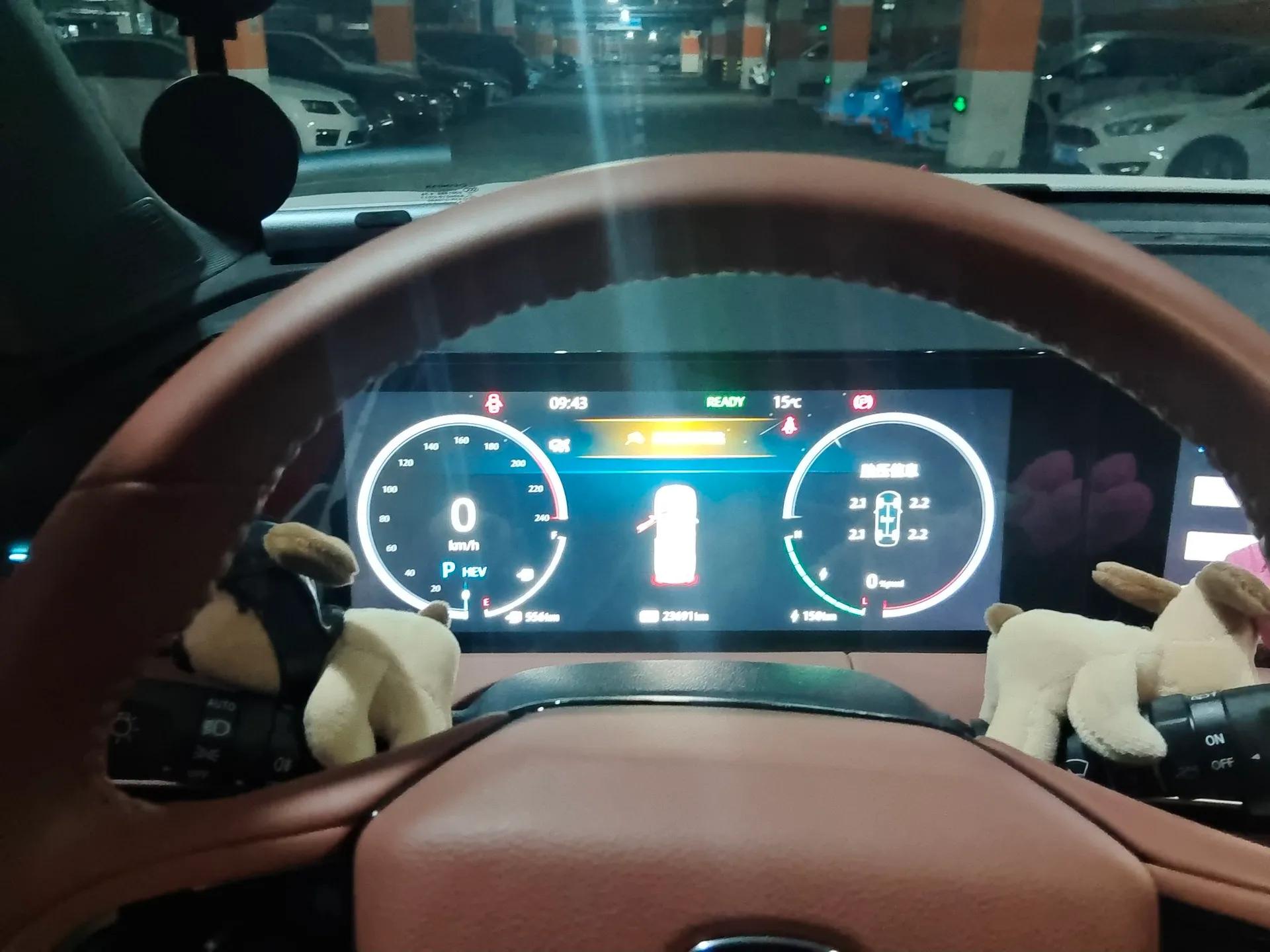CHANGAN CS75 PLUS iDD 2023 ZhiDian iDD Smart Leading Model — миниатюра 12