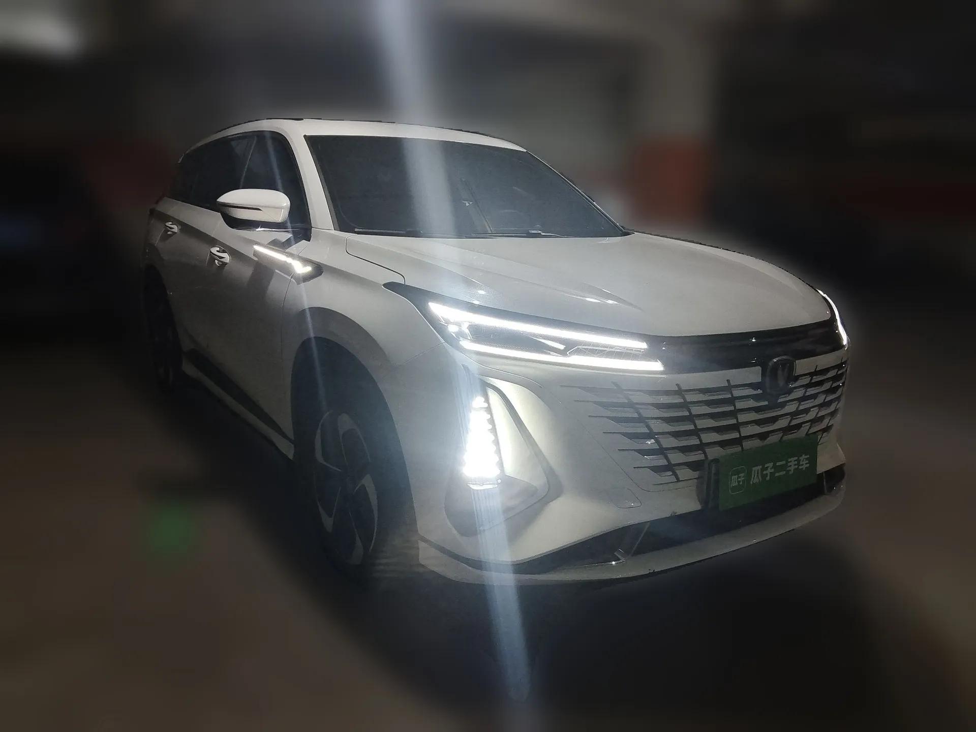 CHANGAN CS75 PLUS iDD 2023 ZhiDian iDD Smart Leading Model — миниатюра 3