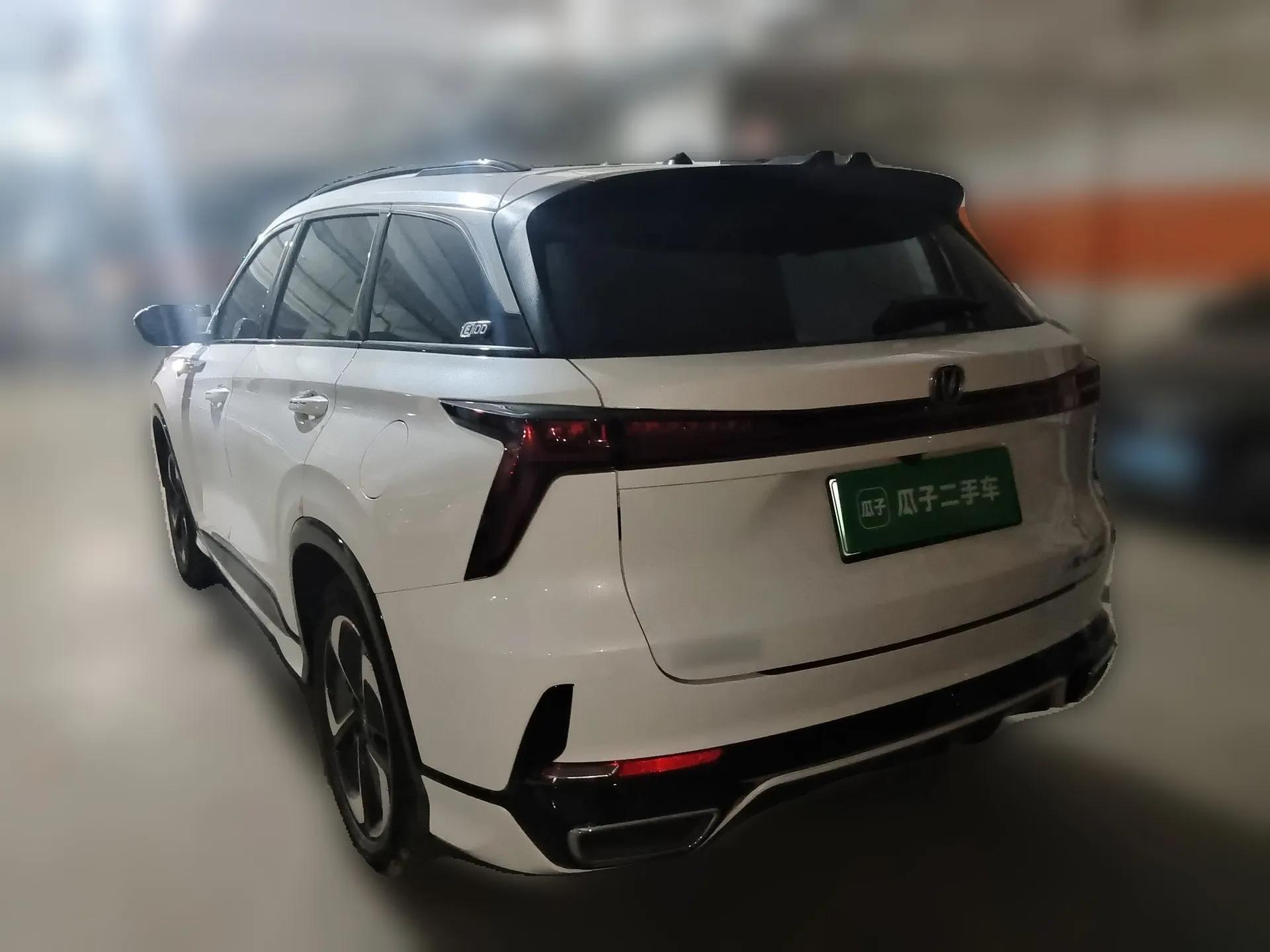 CHANGAN CS75 PLUS iDD 2023 ZhiDian iDD Smart Leading Model — миниатюра 4