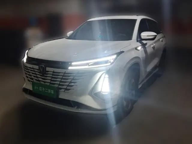 CHANGAN CS75 PLUS iDD 2023 ZhiDian iDD Smart Leading Model