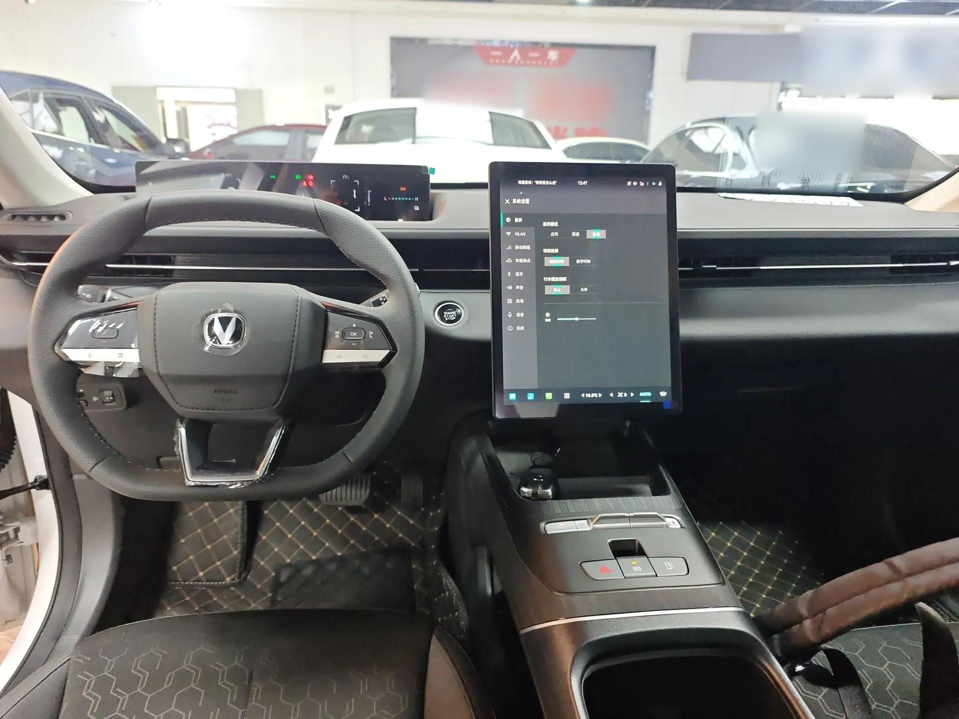 CHANGAN Eado PHEV 2025 Smart New Blue Whale 145KM High-Energy Edition — миниатюра 12