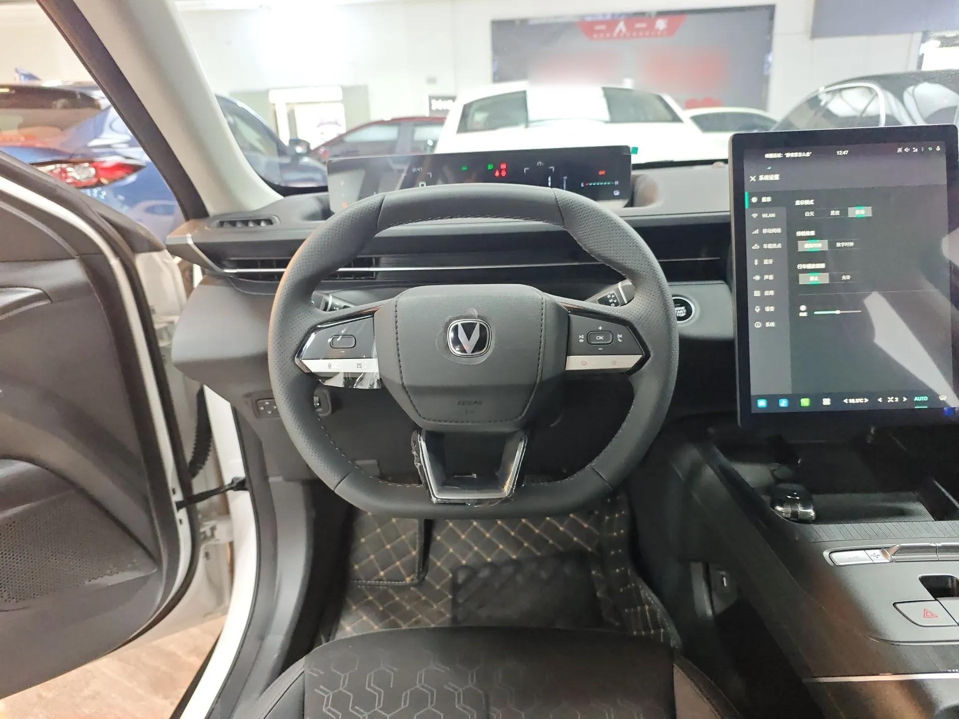 CHANGAN Eado PHEV 2025 Smart New Blue Whale 145KM High-Energy Edition — миниатюра 13