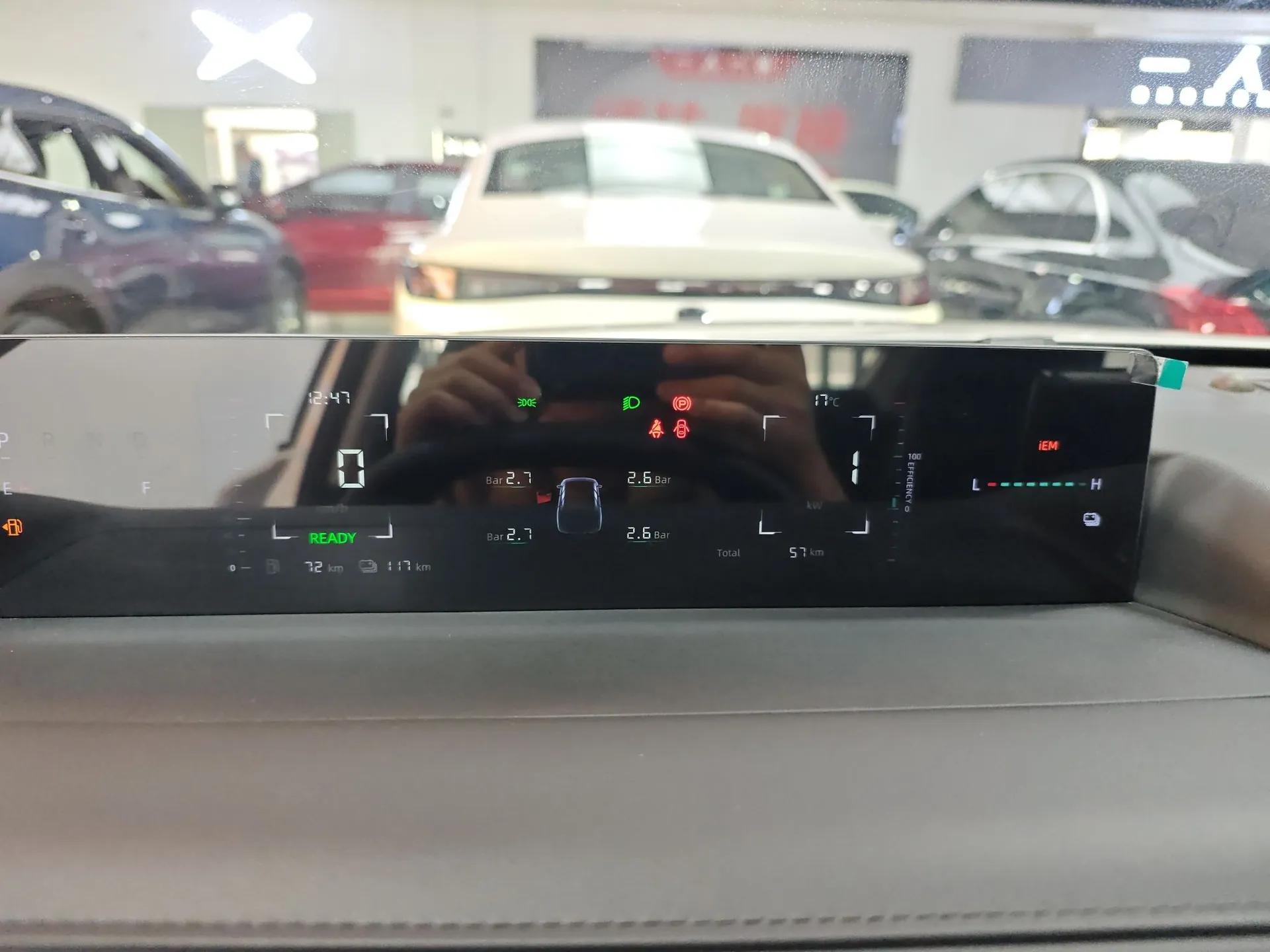 CHANGAN Eado PHEV 2025 Smart New Blue Whale 145KM High-Energy Edition — миниатюра 14