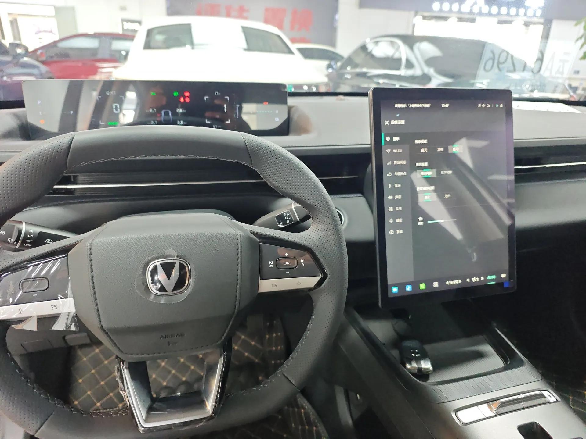 CHANGAN Eado PHEV 2025 Smart New Blue Whale 145KM High-Energy Edition — миниатюра 16