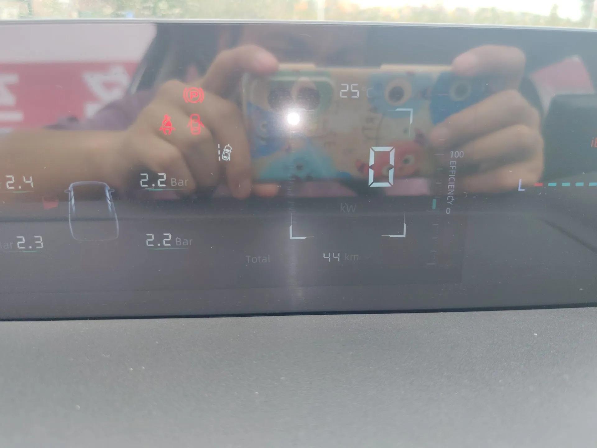 CHANGAN Eado PHEV 2025 Smart New Blue Whale 145KM Battleship Edition — миниатюра 15