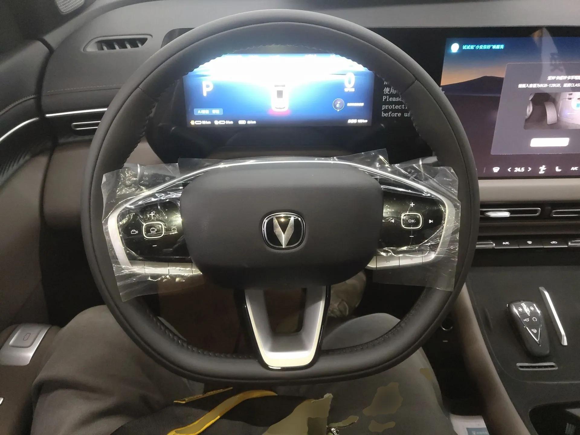 CHANGAN CS55PLUS PHEV 2026 Model, Smart New Blue Whale 125km Zhiyue Version — миниатюра 14