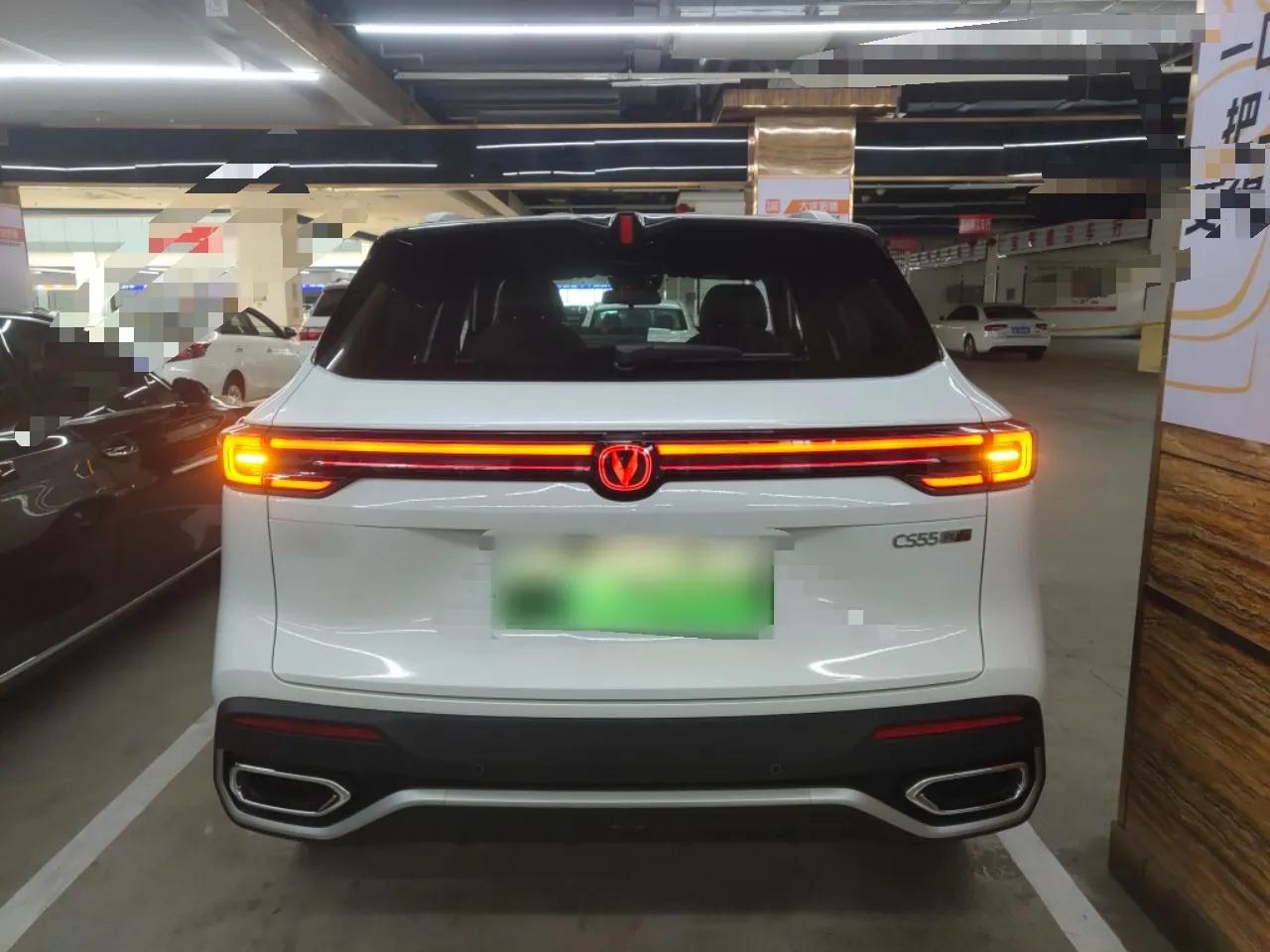 CHANGAN CS55PLUS PHEV 2026 Model, Smart New Blue Whale 125km Zhiyue Version — миниатюра 5